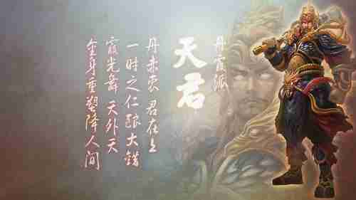 绝对酷毙你的26张《光环4》宣传和概念设计图